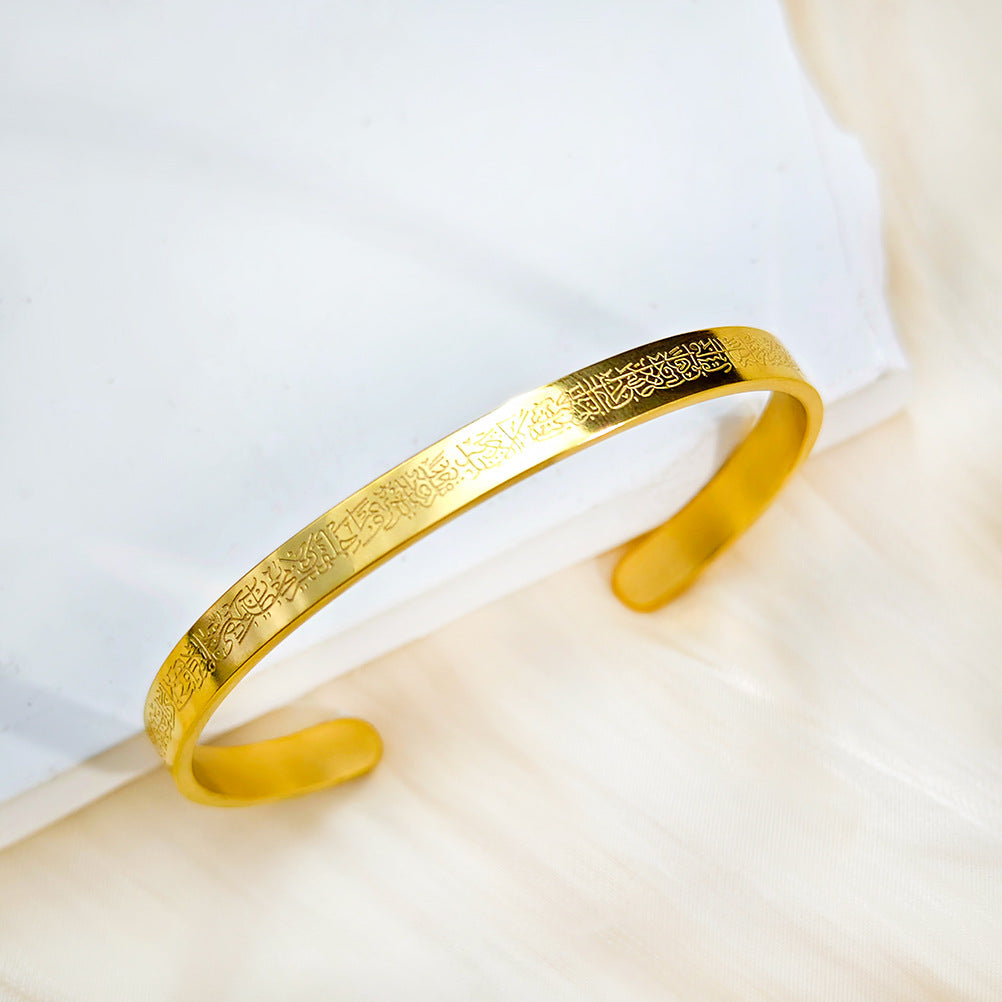 Pulsera de Acero Inoxidable | Diseño Minimalista