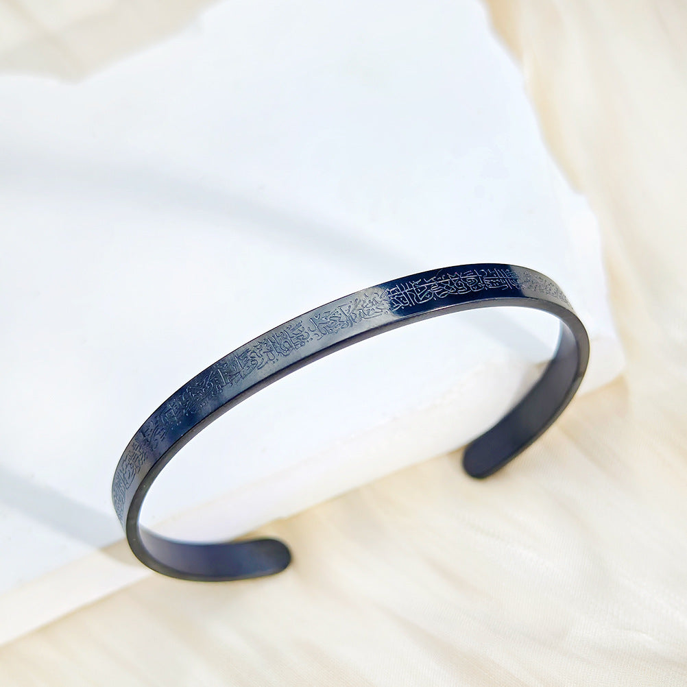 Pulsera de Acero Inoxidable | Diseño Minimalista