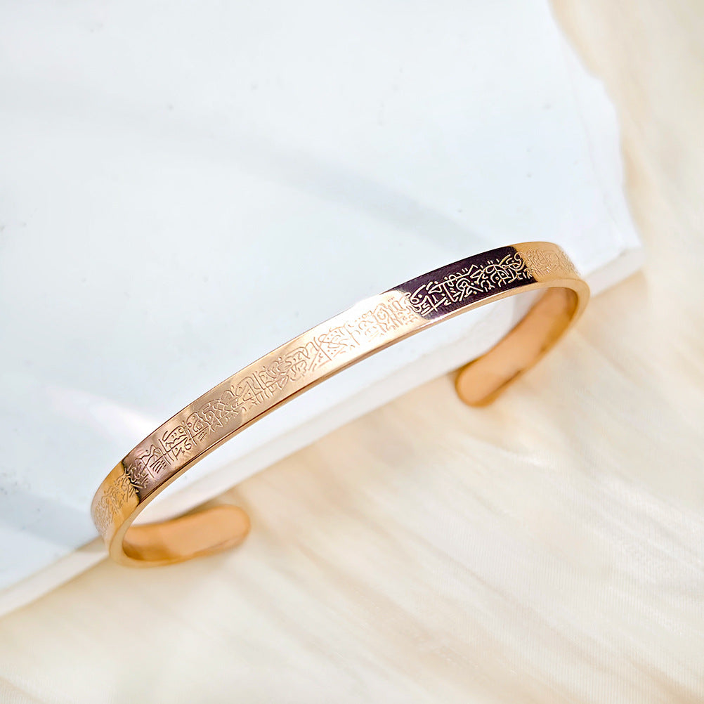 Pulsera de Acero Inoxidable