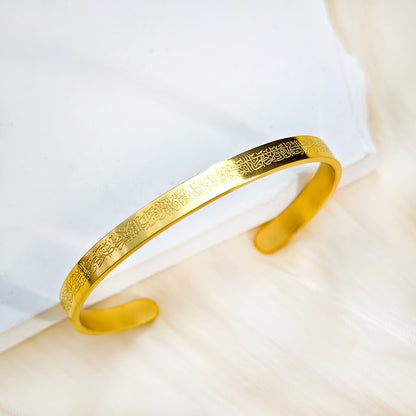 Pulsera de Acero Inoxidable | Diseño Minimalista