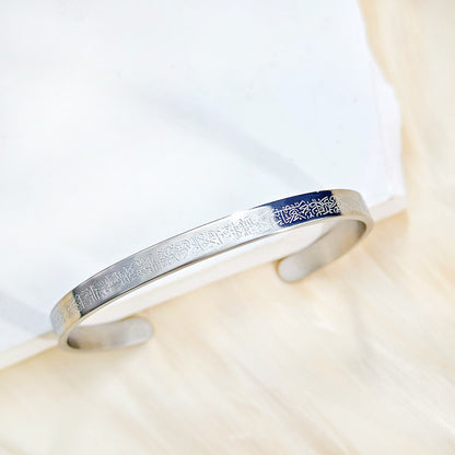 Pulsera de Acero Inoxidable | Diseño Minimalista