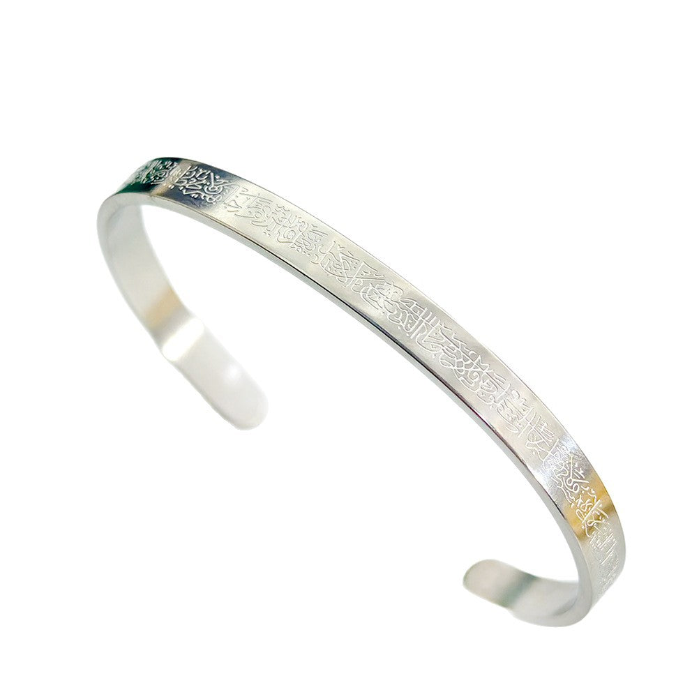 Pulsera de Acero Inoxidable