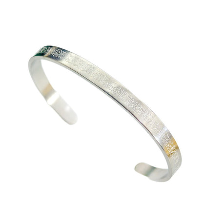 Pulsera de Acero Inoxidable | Diseño Minimalista