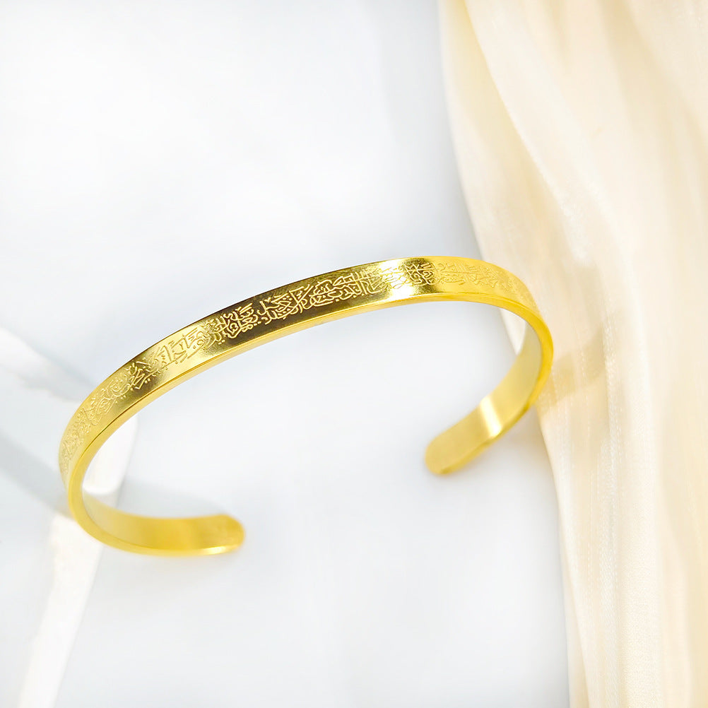 Pulsera de Acero Inoxidable