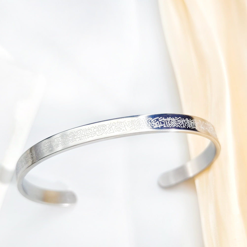 Pulsera de Acero Inoxidable