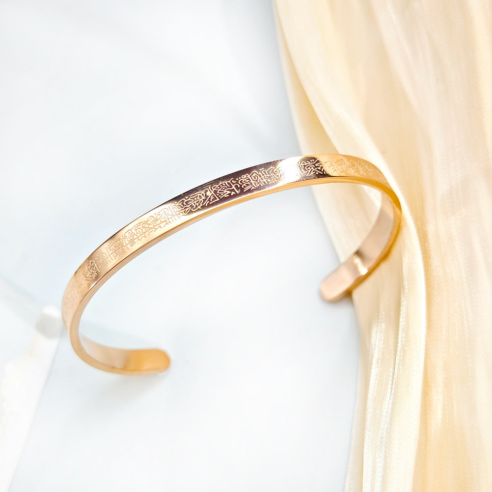 Pulsera de Acero Inoxidable