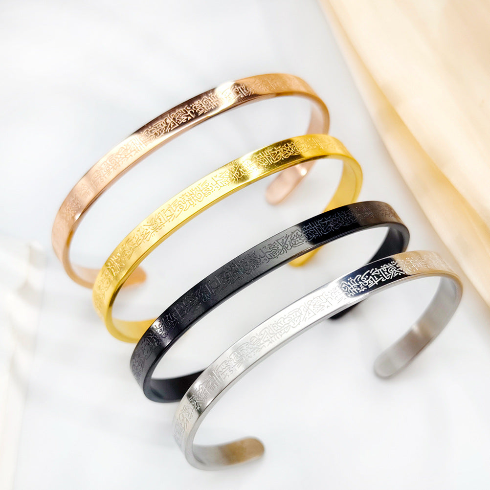 Pulsera de Acero Inoxidable | Diseño Minimalista