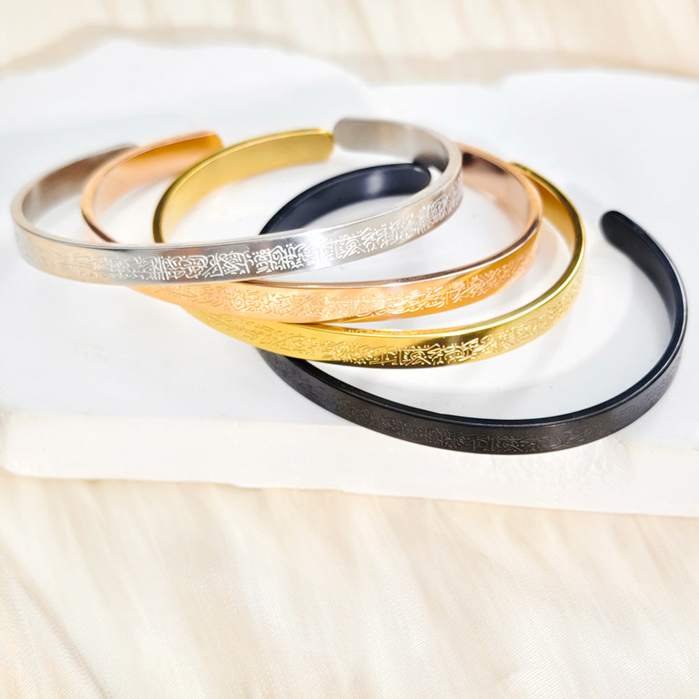 Pulsera de Acero Inoxidable