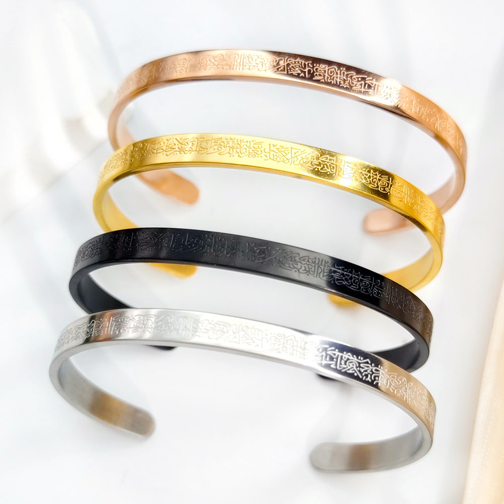 Pulsera de Acero Inoxidable | Diseño Minimalista