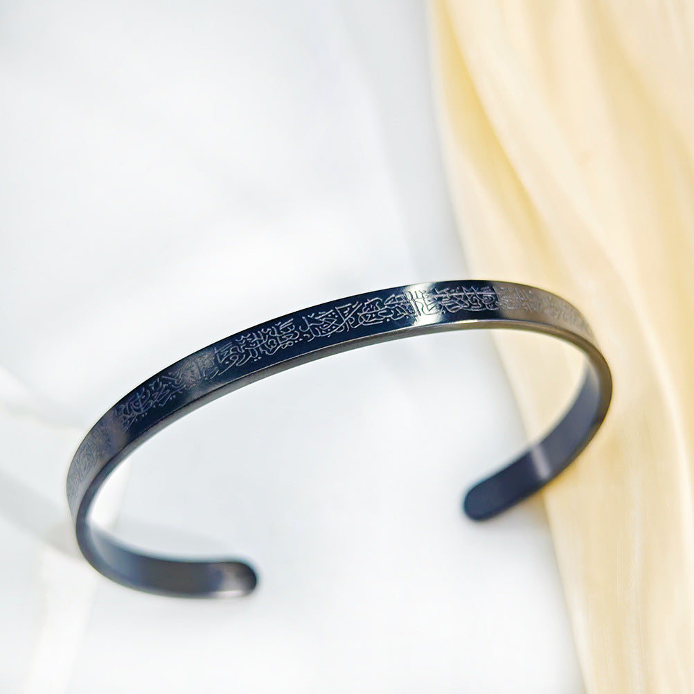 Pulsera de Acero Inoxidable | Diseño Minimalista